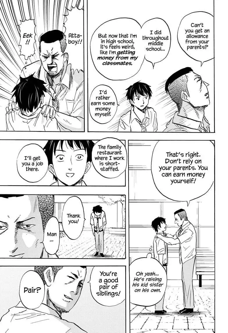 High School Family: Kokosei Kazoku Chapter 30 5